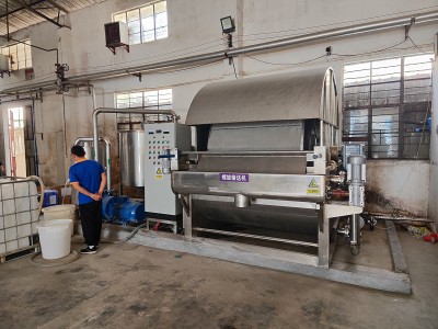 Kaavin tyyppinen kiertorummun tyhjiösuodatin Yleiskatsaus