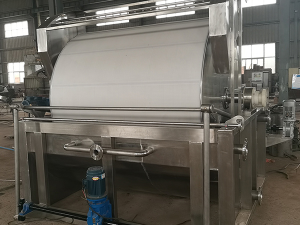 Rotary Drum -suodatin