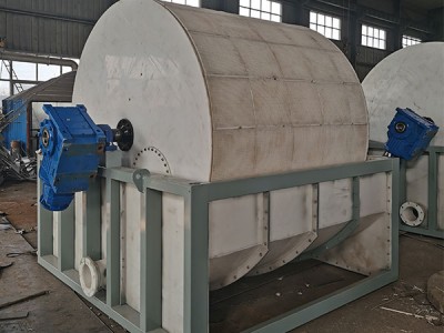 Mikä on jatkuva pyörivä tyhjiösuodatin?