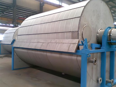 Rotary suodatin