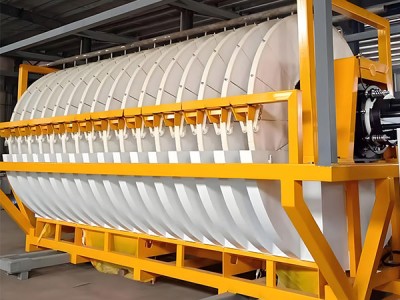 Rotary Filterin perustiedot