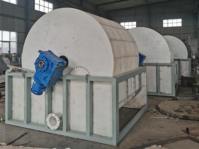 Jatkuva Rotary Drum -suodatin